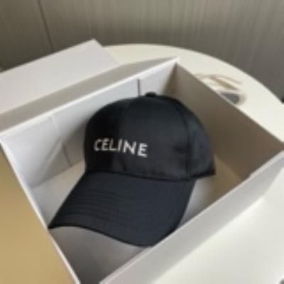 wholesale quality celine cap model no. 1